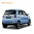 Import 2020 NEW Hybrid power Professional Cheap 4 wheels 4 seat 5 doors mini m1 smart electric car Solar car from China