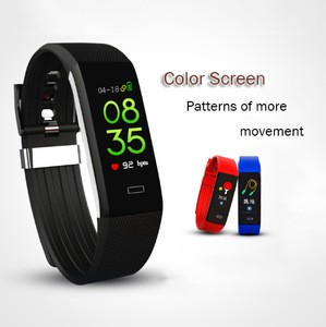 2020 New Style Step Run Walking Digital Smart Bluetooth Wrist Watch Pedometer Bracelet/Fitness Watch Tracker Smart Bracelet