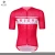 Import 2020 Pro Team Summer Endura Cycling Clothing Breathable Short Sleeve MTB Bicycle Clothing Outdoor Sport Clothes Wear MY043 from China