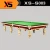 Import 2021 best popular modern designs professional 12ft strachan snooker table wholesale price high quality snooker pool table from China