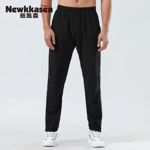 2021 best seller fashion and casual trousers breathable running pants