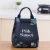 Import 2021 Insulated Lunch Bag Thermal Custom Printing Tote Bags Cooler Picnic Food Lunch Box with Bag from China