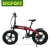 Import 2021 Popular high power electric bike 20inch  Fat Tire Pedal Assist Electric Bicycle from China
