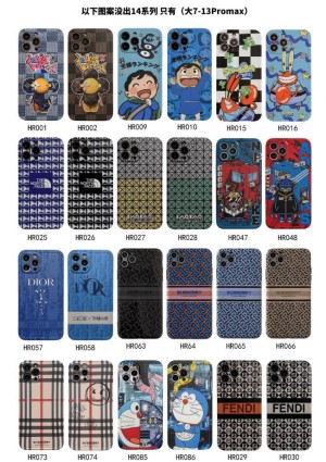 2023 The Latest and Fashionable 24 Patterns of Mobile Phone Case Can Be Used for 7p~Phone13 PRO Max