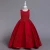 Import 2055 Handmade beaded dress Temperament pleated skirt banquet princess skirt Sleeveless girl dress from China