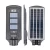 20W 40W 60W Outdoor All In One  Intergrated Powered Integrated Lithium Battery Housing Zhongshan Led Solar Street Light