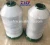 Import 210D Wear-resisting nylon 6 FISHING TWINE SEWING THREAD FOR SHOES from China