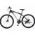 21speed disc brake 26inch customized high quality bicycle mens popular suspension mountain bike MTB cycle