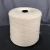 Import 2/28NM  50%acrylic 42%nylon 8%wool Blended Long air Worsted Yarn from China