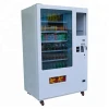24 Hours Self-service Automatic Coffee Condom Food Water Beverage Vending Machine