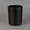 250ml 300ml frosted glass holder matte black glass candle holder