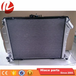 2L 3L 5L car radiator 16400-75350 16400-5B741 16400-5B740 aluminium radiator