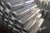 Import 3003 Aluminum Strips for mechanical components or building materials from China