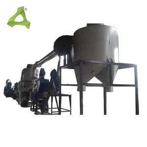 300kg/h waste plastic bag recycling machine price