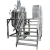 Import 304 or 316 material vacuum emulsifying mixer,ultrasonic emulsifier,vacuum mixing tank from China
