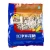 Import 350g Factory Outlet Pastry Grain Rice Cand Breakfast Snack from China