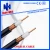 Import 3GHz Solid Bare Copper Core Coaxial Coax Cable - Satellite TV RG6 Cabo from China