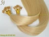 100% 40 inch european blonde hair extensions