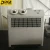 Import 4ton Aire acondicionado movil 5HP Air Conditioning Small Portable AC for Tent from China