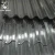 Import 4x8 galvanized corrugated roofing sheet Galvanized roof sheet price metal from China