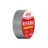 5 Meter China&#39;S Hot Selling Color Steel Waterproof Butyl Tape