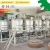 Import 5 TPD factory price small scale edible cooking peanut sunflower seed palm kernel coconut palm oil refinery machine from China