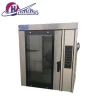 5 Trays Gas Convection Oven For Pastry