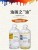 Import 500 ml Odourless Oil Paint Thinner from China