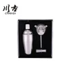 550ml stainless steel cocktail shaker bar set in display box