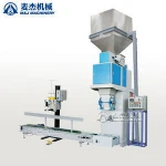 5kg 10kg 20L bentonite cat litter packaging machine, filling machine