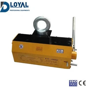 5T Electromagnetic Lifters Permanent Magnetic Lifters