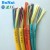 6 Number of Conductors and tight buffer fiber with aramid yarn Cable Type GJFJV
