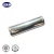 Import 60 mm  Straight Long aluminum pipe from China