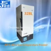 -60C degree ultra low temperature upright freezer 328L ultra cold freezer for tuna deep sea fishing laboratory sample freezer