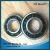Import 6x13x5 mm 686-2RS Hybrid Ceramic Bearings 686 with Si3N4/ZrO2 Ceramic Balls from China