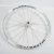 Import 700C road bicycle disc brake wheel set retro silver wheel set road bike wheel set from China