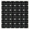 70w Competitive price OEM solar panel