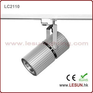70w g12 silver aluminum metal halide track light LC2110