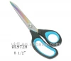 8 inch Rubber handle color titanium coating precision household scissor
