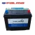 Import 80D26L 12V70ah mf Car battery Truck Starting automobile battery all brands of car batteries from China