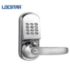 868.4MHz Frequency Smart z-wave Wifi Hotel Door Lock with Keypad