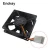 Import 8cmx8cmx2.5cm New 3Pin 12V Computer Silent 8025 Cooling fan from China