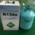 Import 99.9% Purity High Quality Refrigerant Gas R134a from China