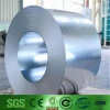 A cheap price of hot dipped c steel!Galvanized steel coil!Zinc steel coil!
