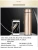 Import A161 navy bule stainless steel vacuum flask double wall thermos water bottle from China