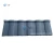 Import Acrylic Prepainted Stone Coated Steel Roofing Tile Roman Style from China