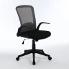 adjustable armrests black fabric office chair Back Support Mesh chair