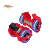 Adjustable street glider wheel heel flashing roller for kids shoes