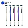adjustable walking stick walking cane for elderly