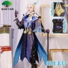 Adult Genshin Impact Navilet Cos Fengdan Water Dragon King Animation Anime Play Men Cosplay Costume